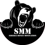 SMM - Siberia Money Motivation