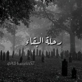 alhussein57 | Unsorted