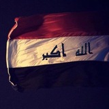 iraq2020susu | Unsorted