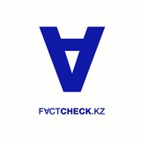 factcheckkz | Новости и СМИ