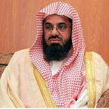 sheikh_saud_al_shuraim | Unsorted