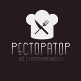 РЕСТОРАТОР 20