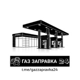 gazzapravka24 | Unsorted