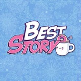 Best Story