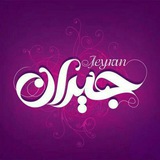 jeiranqom | Unsorted