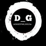 dagestan_gold | Unsorted