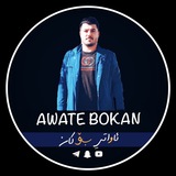 awatebokan | Unsorted