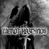 black_castle_news | Неотсортированное
