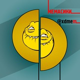 xdmem | Humor and Entertainment