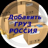 poputnogruzof | Unsorted