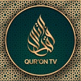 qurontvorg | Unsorted