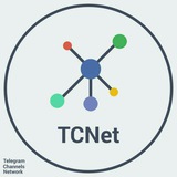 TCNet | Сеть каналов