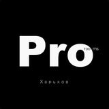 pro_rooms | Unsorted