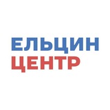 yeltsincenter | Unsorted