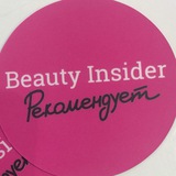 beautyinsider | Unsorted