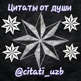 citati_uzb | Other
