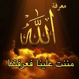 alhusaen | Unsorted