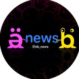 eb_news | Unsorted