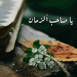 almoaod | Unsorted