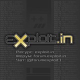 forumexploit | Unsorted