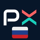 plotx_russian | Unsorted