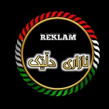 reklam_1_vip | Unsorted