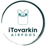 itovarkin | Unsorted