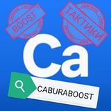 ccaburaboost | Unsorted