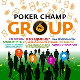 upokerchamp | Unsorted