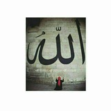 iraqen1 | Unsorted