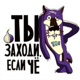 TOR|Базар - Халявный рынок