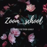 zoom_school | Unsorted