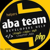 php_aba | Unsorted