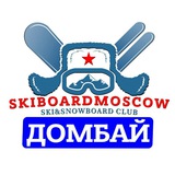 skiboarddombay | Unsorted