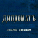 the_diplomatt | Unsorted