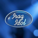 iraqidol1 | Unsorted