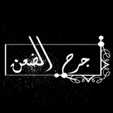 mustefaalhelbawi | Unsorted