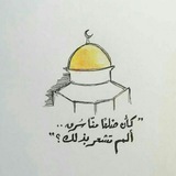 ilaykakitabi | Unsorted