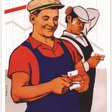 sovetskuu_plakat | Unsorted