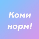 kominorm | Unsorted