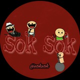 soksok | Unsorted