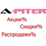 A-Piter