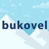 bukovel_travellers | Unsorted