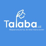 Talaba.uz | Rasmiy kanal |