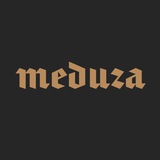 Meduza