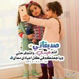 my_friends_313 | Unsorted