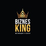 bizking | Unsorted