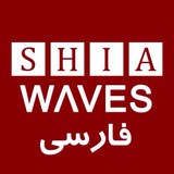 shiawaves_persian | Unsorted