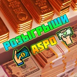 aspo_finance | Unsorted