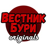 vestnikburioriginals | Unsorted
